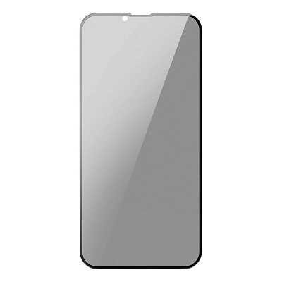 Матовое защитное стекло Full Screen Tempered Film Glass  для Apple iPhone 14 Plus(2)
