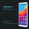 Противоударное защитное стекло с пленкой на камеру Nillkin Amazing H для Huawei Y7 Prime (2018)\ Honor 7C Pro(#2)