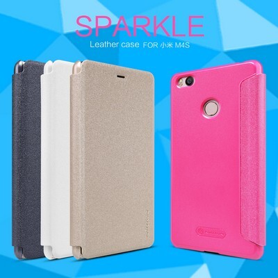 Полиуретановый чехол книга Nillkin Sparkle Leather Case Gold для Xiaomi Mi4S(4)