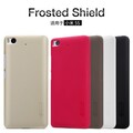 Пластиковый чехол с пленкой Nillkin Super Frosted Shield Gold для Xiaomi Mi5S(#4)