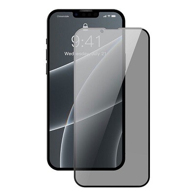 Матовое защитное стекло Full Screen Tempered Film Glass  для Apple iPhone 14 Plus(3)