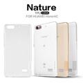 Силиконовый чехол Nillkin Nature TPU Case White для Huawei G Play Mini(#4)