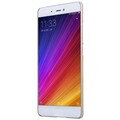 Пластиковый чехол с пленкой Nillkin Super Frosted Shield Gold для Xiaomi Mi5S(#2)