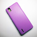 Кожаный чехол Armor Case Purple для Huawei Ascend P2(#4)