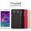 Пластиковый чехол с пленкой Nillkin Super Frosted Shield White для Samsung G720 Galaxy Grand Max(#4)