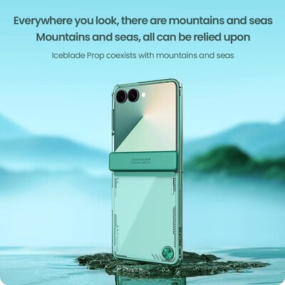 Защитная накладка Nillkin Iceblade Case зеленый для Samsung Galaxy Z Flip 7(5)