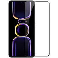 Защитное стекло Nillkin CP+Pro Черное для Xiaomi Poco F5 Pro