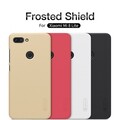 Пластиковый чехол с подставкой Nillkin Super Frosted Shield Золотой для Xiaomi Mi8 Lite(#4)
