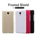 Пластиковый чехол с пленкой Nillkin Super Frosted Shield Gold для Meizu M2 Note(#4)