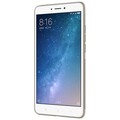 Силиконовый чехол Nillkin Nature TPU Case Grey для Xiaomi Mi Max 2(#2)