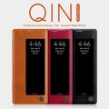 Кожаный чехол Nillkin Qin Leather Case Красный для Huawei Mate 30 Pro(#5)