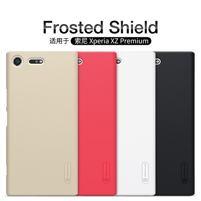Пластиковый чехол с пленкой Nillkin Super Frosted Shield Gold для Sony Xperia XZ Premium(4)