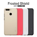 Пластиковый чехол с пленкой Nillkin Super Frosted Shield Black для Huawei Honor 8 Pro\ Honor V9(#4)