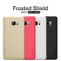 Пластиковый чехол с пленкой Nillkin Super Frosted Shield Gold для HTC U Ultra(#4)