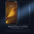 Противоударное защитное стекло с пленкой на камеру Nillkin Amazing H+PRO Anti Explosion для Xiaomi Pocophone F1(#1)