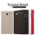 Пластиковый чехол с пленкой Nillkin Super Frosted Shield Black для Samsung Galaxy On7(#4)