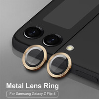 Защитное стекло на камеру Supglass Anti Glare Camera Lens Glass золотое для Samsung Galaxy Z Flip 4