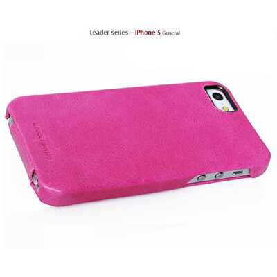 Кожаный чехол Borofone General Series Purple для Apple iPhone 5/5s/SE(3)