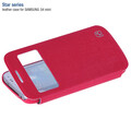 Полиуретановый чехол HOCO Star Series Case Pink для Samsung i9190 Galaxy S4 mini(#1)