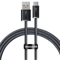 Кабель для быстрой зарядки Baseus Dynamic Series Fast Charging Data Cable USB to Type-C 100W 1м  (CALD000616) серый