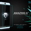 Защитное стекло Tempered Glass Film 0.26mm для HTC Desire EYE(#2)