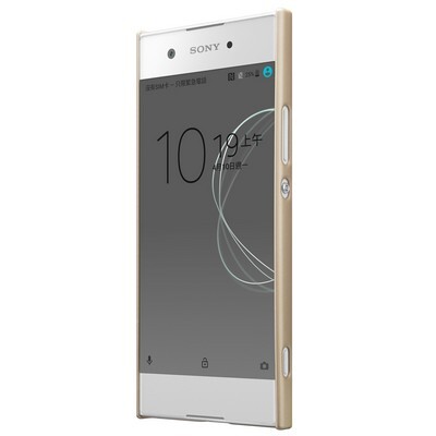 Пластиковый чехол с пленкой Nillkin Super Frosted Shield Gold для Sony Xperia XA1(2)