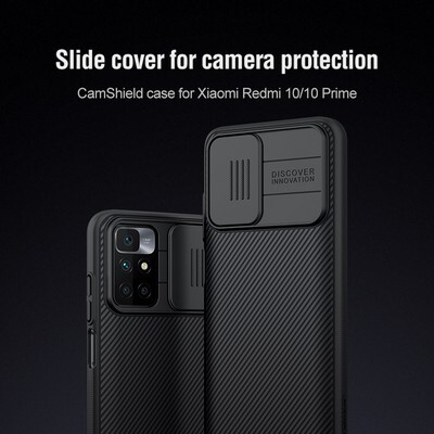 Чехол-накладка Nillkin CamShield Черная для Xiaomi Redmi 10 / Redmi 10 2022(6)