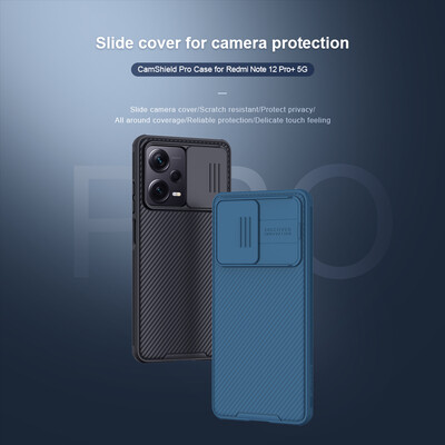 Чехол-накладка с защитой камеры Nillkin CamShield Pro синий для Xiaomi Redmi Note 12 Pro Plus 5G(7)