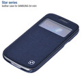 Полиуретановый чехол HOCO Star Series Case Dark Blue для Samsung i9190 Galaxy S4 mini(#1)