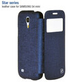 Полиуретановый чехол HOCO Star Series Case Dark Blue для Samsung i9190 Galaxy S4 mini(#4)