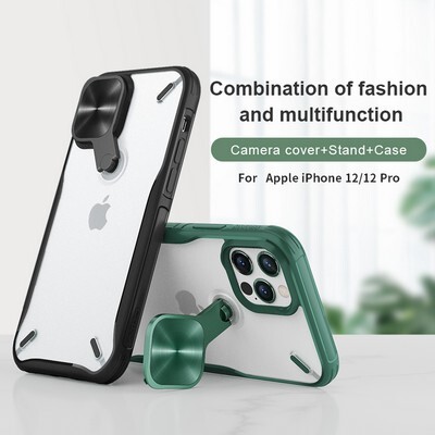 Защитный чехол Nillkin Cyclops Case Синий для Apple iPhone 12(10)