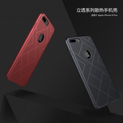 Пластиковая накладка Nillkin Air Case Gold для Apple iPhone 8 Plus(6)