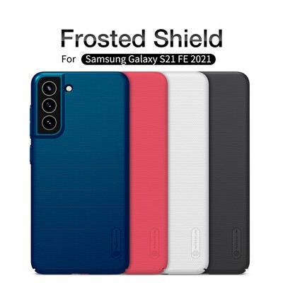 Пластиковый чехол с подставкой Nillkin Super Frosted Shield Синий для Samsung Galaxy S21 FE(6)