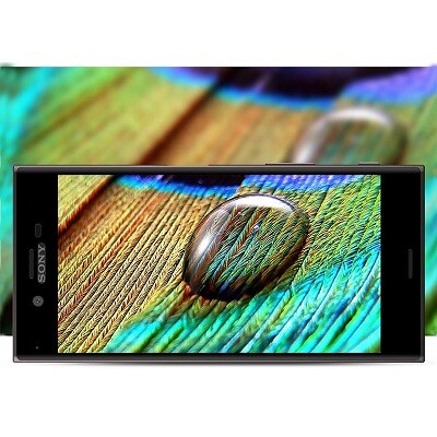 Защитное стекло Aiwo Full Screen Cover 0.33 mm Gold для Sony Xperia XA1(2)