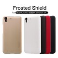 Пластиковый чехол с пленкой Nillkin Super Frosted Shield Black для Huawei Honor 4A/Y6(#4)
