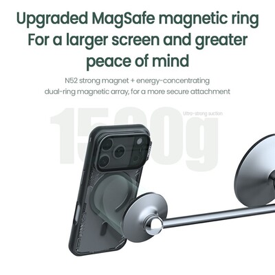 Магнитная накладка Nillkin Iceblade Prop Magnetic Case коричневый для Apple iPhone 17 Pro(15)