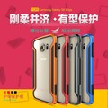 Пластиковый бампер Nillkin Armor-Border series Blue для Samsung G925F Galaxy S6 Edge(#4)