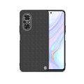 Чехол Nillkin Textured Case Черный для Huawei Honor 50 SE/ Nova 9 SE(#3)