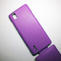 Кожаный чехол Armor Case Purple для Huawei Ascend P2(#2)