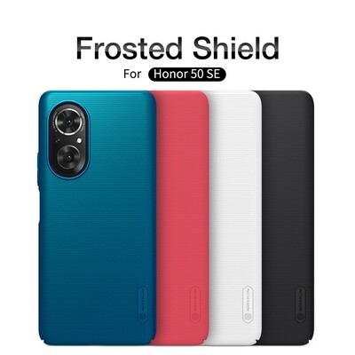 Пластиковый чехол с подставкой Nillkin Super Frosted Shield Синий для Huawei Honor 50 SE/ Nova 9 SE(5)