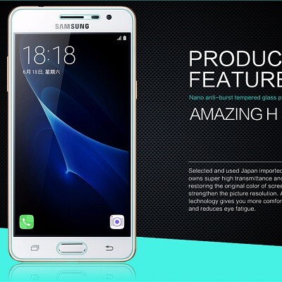 Противоударное защитное стекло Nillkin Amazing H для Samsung J3110 Galaxy J3 Pro(2)