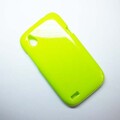 Силиконовый чехол Becolor Light Green для HTC Desire U Dual(#1)