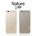 Силиконовый чехол Nillkin Nature TPU Case White для Xiaomi Mi5C(#4)