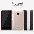 Пластиковый чехол с пленкой Nillkin Super Frosted Shield Gold для Microsoft Lumia 435(#4)