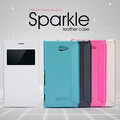 Полиуретановый чехол Nillkin Sparkle Leather Case Gold для Sony Xperia M2 Dual S50h(#4)
