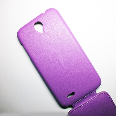 Кожаный чехол Armor Case Purple для Lenovo IdeaPhone A850(3)