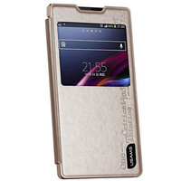 Полиуретановый чехол Usams Merry Series Gold для Sony Xperia C3 S55t