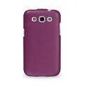 Кожаный чехол-книга TETDED Troyes Purple LC для Samsung i8552 Galaxy Win Duos(#2)