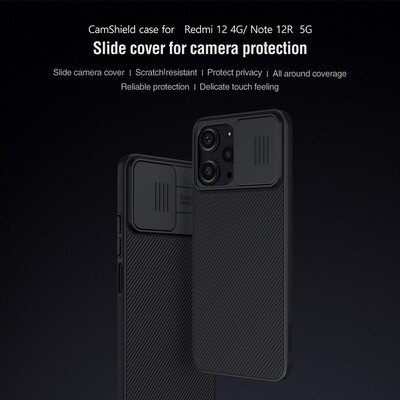 Чехол-накладка Nillkin CamShield Черная для Xiaomi Redmi 12(6)