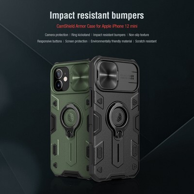 Противоударная-накладка Nillkin CamShield Armor зеленая для Apple iPhone 12 mini(9)